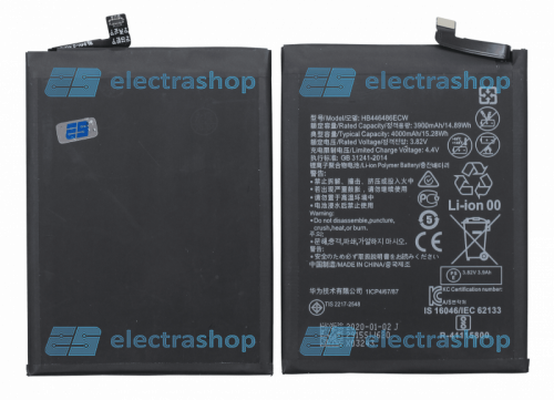 Аккумулятор/батарея для Huawei Honor 9x/Nova 5t/HB446486ECW