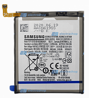 Аккумулятор/батарея для Samsung Galaxy S20 SM-G980 (EB-BG980ABY) Orig