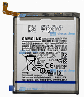Аккумулятор/батарея для Samsung Galaxy Note 20 Ultra (EB-BN985ABY)