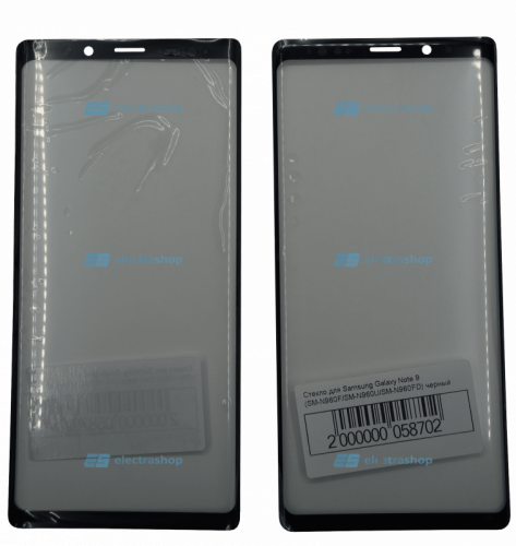 Стекло с OCA пленкой для дисплея Samsung Galaxy Note 9 (SM-N960)