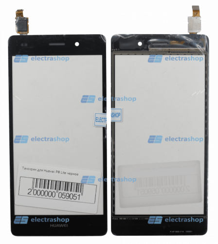 Тачскрин для Huawei P8 Lite черный
