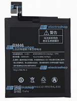 Аккумулятор/батарея для Xiaomi REDMI Note 3/REDMI Note 3 PRO (BM46)