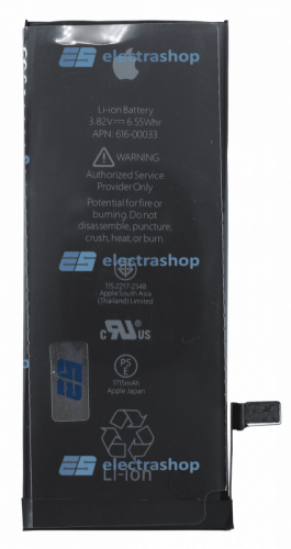 Аккумулятор/батарея для IPhone 6S (Оригинал) (A1633)