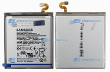 Аккумулятор/батарея для Samsung Galaxy A9 SM-A920F (EB-BA920ABU)