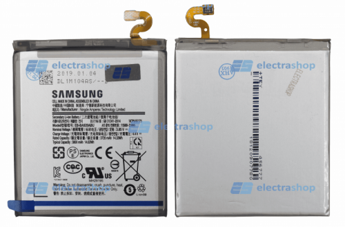 Аккумулятор/батарея для Samsung Galaxy A9 SM-A920F (EB-BA920ABU)