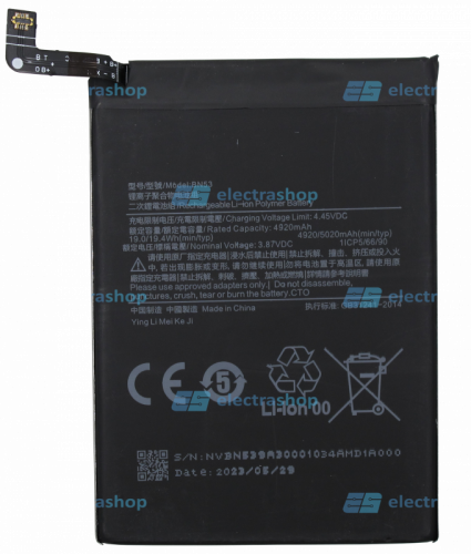 Аккумулятор/батарея для Xiaomi Redmi Note 10 Pro (BN53)