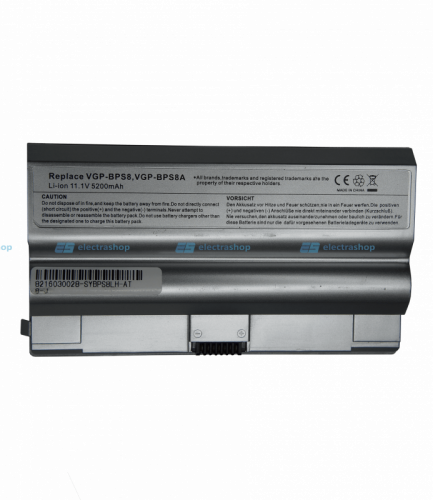 Аккумуляторная батарея для ноутбука Sony VGP-BPS8
