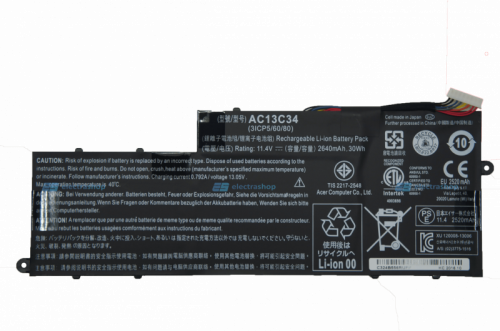 Аккумуляторная батарея для ноутбука Acer AC13C34 (2640MaH) (ОРИГИНАЛ)