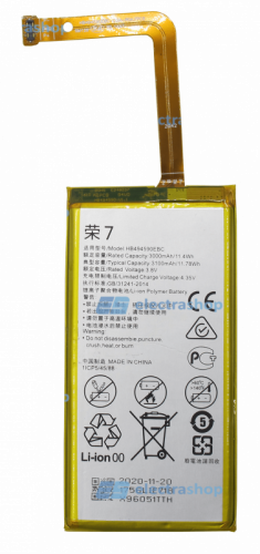 Аккумулятор/батарея для Huawei Honor 7/HB494590EBC