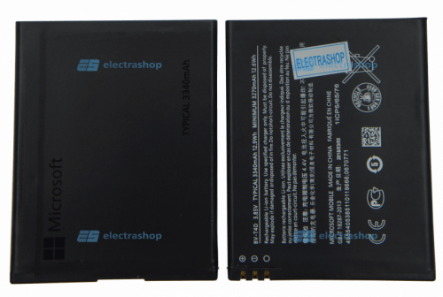 Батарея для Microsoft Lumia 950 XL/RM-1085 (BV-T4D)