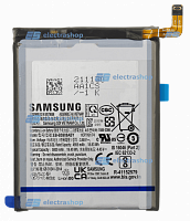 Аккумулятор/батарея для Samsung Galaxy S22 Ultra (EB-BS908ABY)