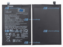 Аккумулятор/батарея для Asus Zenfone Max Pro (M1) (ZB661KL/ZB602KL/ZB601KL/ZB631KL/C11P1706)