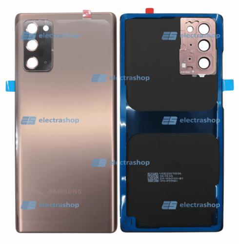 Задняя крышка Samsung Galaxy Note 20 (SM-N980F/DS) бронзовая