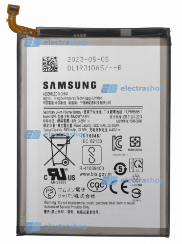 Аккумулятор/батарея для Samsung Galaxy M21/M31 SM-M215/M315 (EB-BM207ABY) Orig