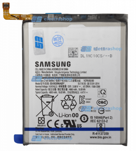Аккумулятор/батарея для Samsung Galaxy S21 Plus SM-G996 (EB-BG996ABY) Orig