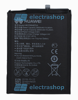 Аккумулятор/батарея для Huawei Honor 8 PRO/Honor V9/HB376994ECW