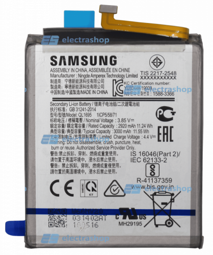 Аккумулятор/батарея для Samsung Galaxy A01 SM-A015 (QL1695)