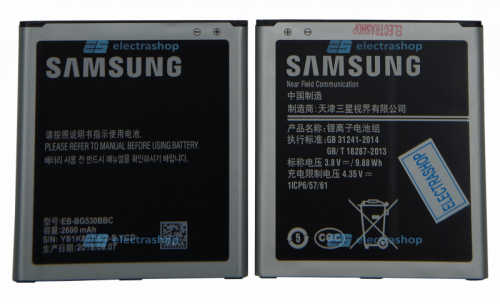 Аккумулятор/батарея для Samsung Galaxy SM-G530F/G531F/G532F/SM-J320/SM-J500H/J250F (EB-BG530CBE)