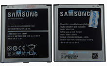 Аккумулятор/батарея для Samsung Galaxy GT-I9500/9502/9505/I9152/I9158 (B600BC/B600BE/B650AE)