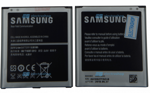 Аккумулятор/батарея для Samsung Galaxy GT-I9500/9502/9505/I9152/I9158 (B600BC/B600BE/B650AE)