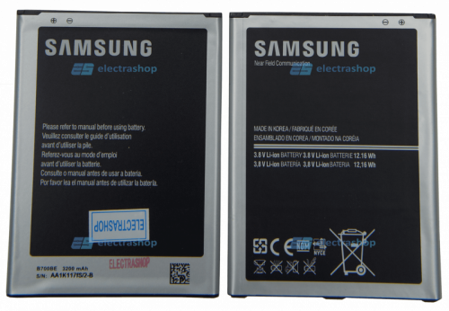 Аккумулятор/батарея для Samsung Mega 6.3 GT-I9200/9205/i9208 (B700BE)