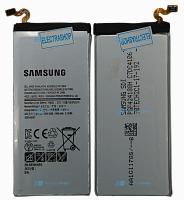 Аккумулятор/батарея для Samsung Galaxy E5 SM-E500H/DS (EB-BE500ABE)