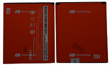 Аккумулятор/батарея для Xiaomi Redmi 1S/Redmi 2/Mi2a (BM41)