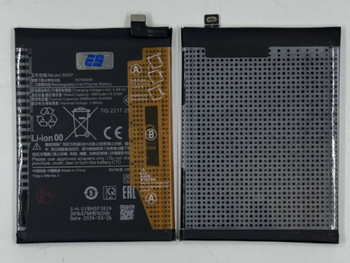 Аккумулятор/батарея для Xiaomi Redmi Note 13 4G/5G (BN5P) Orig