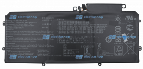 Аккумуляторная батарея для ноутбука ASUS C31N1528 (ОРИГИНАЛ)