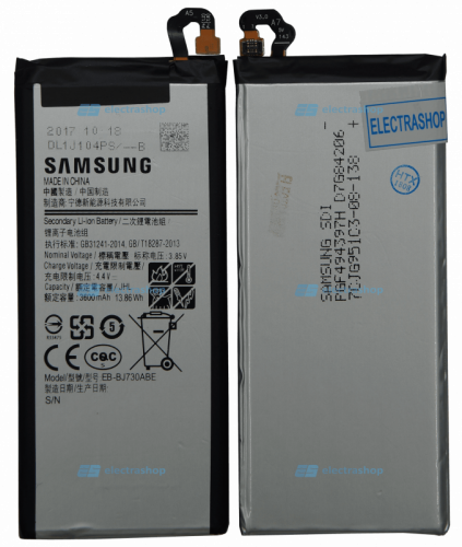 Аккумулятор/батарея для Samsung Galaxy J7 SM-J730F/DS (EB-BJ730ABE)
