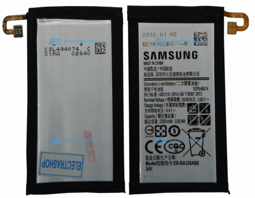 Аккумулятор/батарея для Samsung Galaxy A3 SM-A320F (EB-BA320ABE)