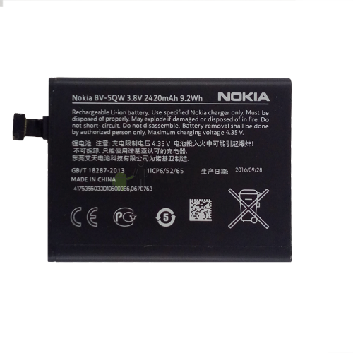 Аккумулятор/батарея для Nokia Lumia 930/929 (BV-5QW)