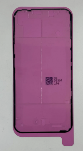 Скотч задней крышки водонепроницаемый для Iphone 14 Plus (красный)