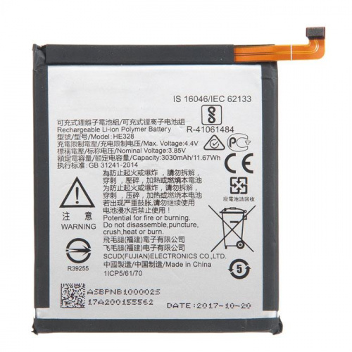 Аккумулятор/батарея для Nokia 8 (HE328)
