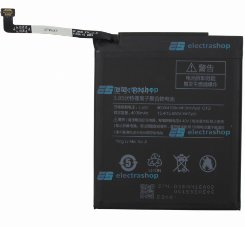 Аккумулятор/батарея для Xiaomi REDMI Note 4 (BN41)